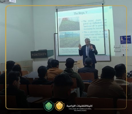  سمنرًا علميًا قدّمه الأستاذ الدكتور مجيد كاظم عباس بعنوان "تقنيات زراعة الأنسجة النباتية وتطبيقاتها"