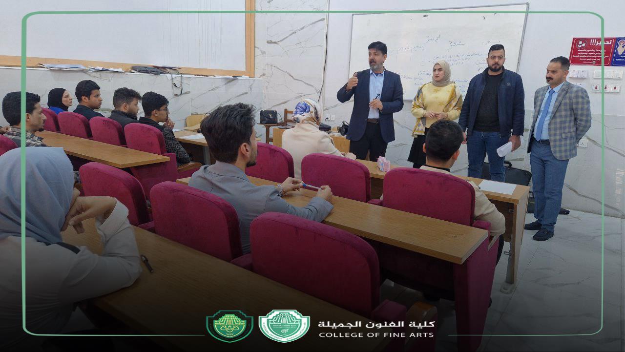 محاضرة مميزة في كلية الفنون الجميلة: استخدام التقنيات الرقمية لمكافحة العنف المجتمعي تجاه الأطفال