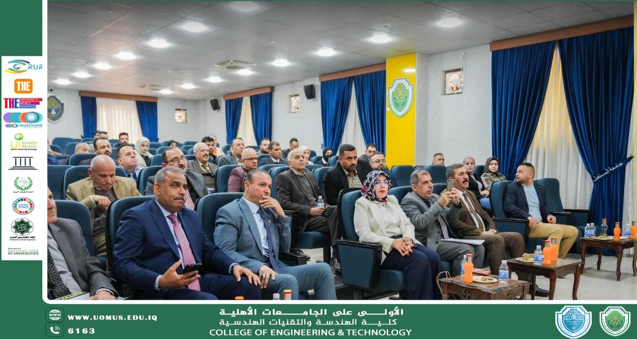 جامعة المستقبل تستضيف ورشة عمل حول نظام بولونيا وتصنيف الجامعات في التايمز البريطاني ....