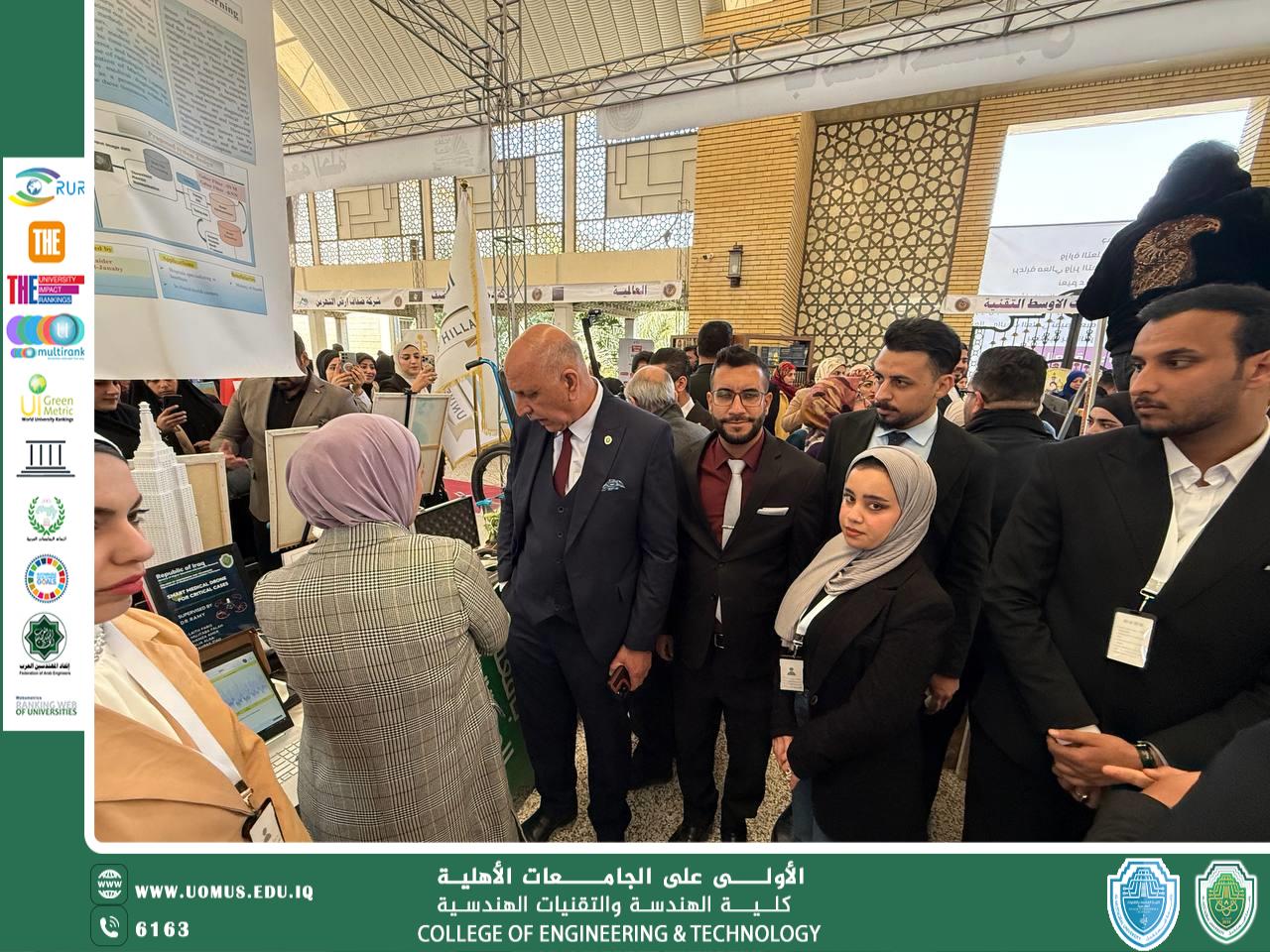 جامعة المستقبل تتألق في مهرجان الإبداع العراقي: تحديات ونجاحات