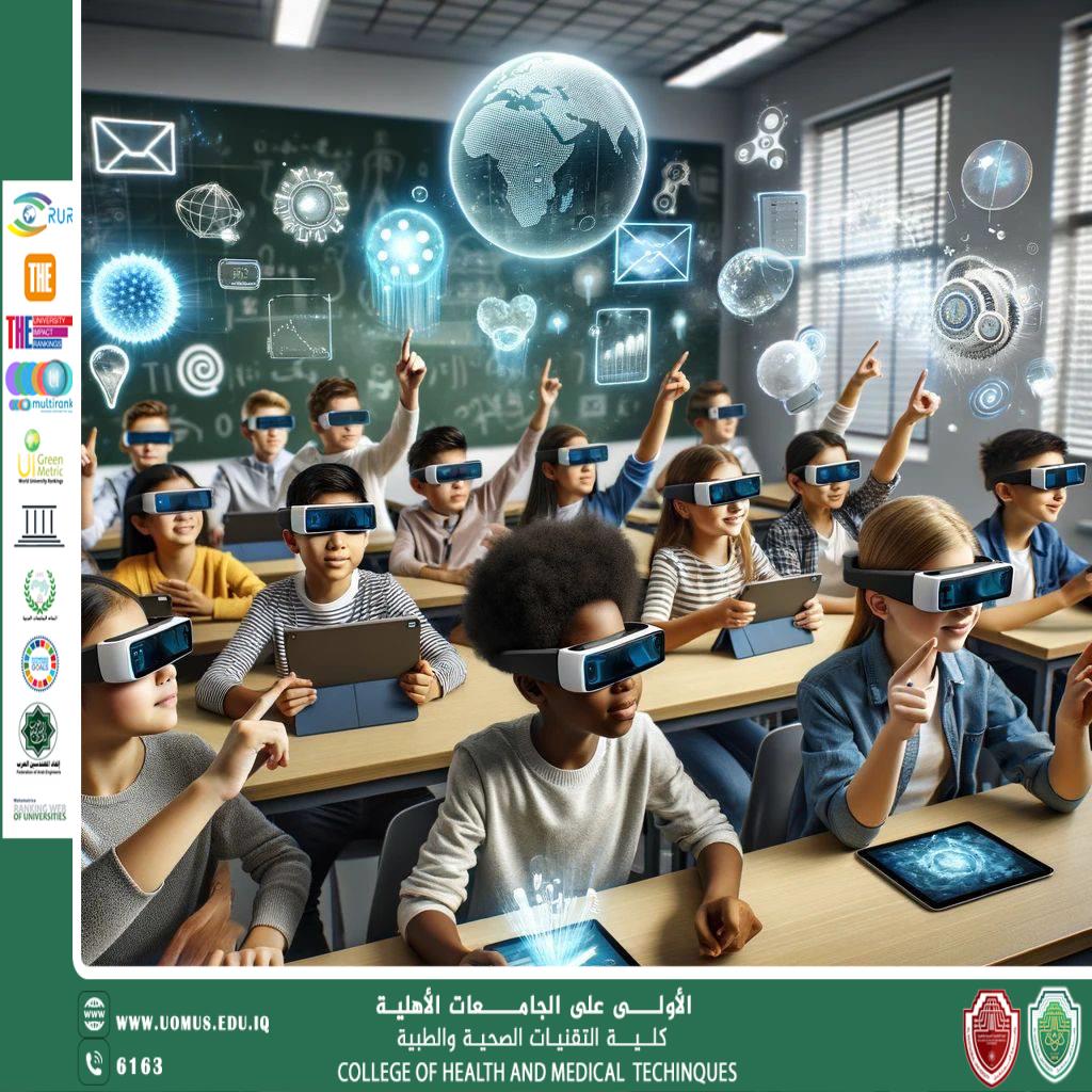 مقالة للاستاذ طيف عبد الحسن بعنوان" تأثير التكنولوجيا على التركيز والتعلم: منظور نفسي تربوي ‏"