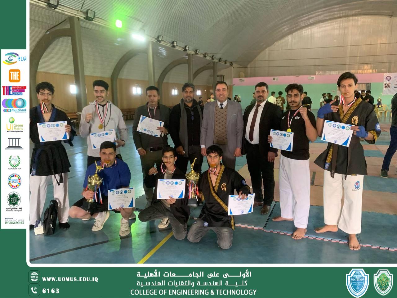 كلية الهندسة والتقنيات الهندسية تحصد المركز الأول في بطولة الباغوت 