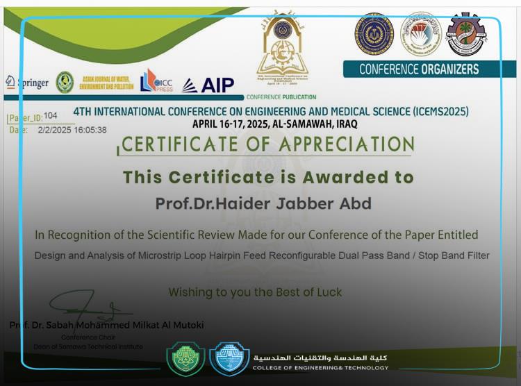 أختيار رئيس قسم هندسة تقنيات الاتصالات بجامعة المستقبل كمقيم علمي 