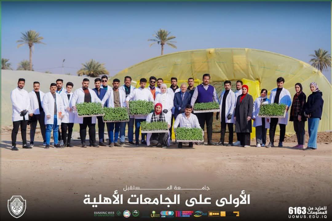 حملة زراعية  لأكثر من 500 بادرة من الخيار العضوي.