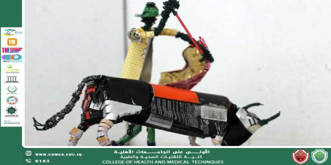 مقالة للاستاذة رغدة صفاء محمد  بعنوان  "دور الفن التشكيلي في تعزيز الاستدامة البيئية: من إعادة التدوير إلى فن الأرض" 