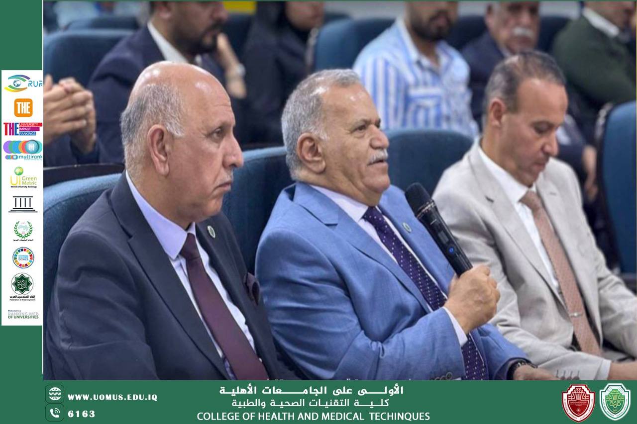 "ورشة عمل في جامعة المستقبل حول الاستدامة الأكاديمية: تعزيز التصنيفات الدولية ودور البحث العلمي"