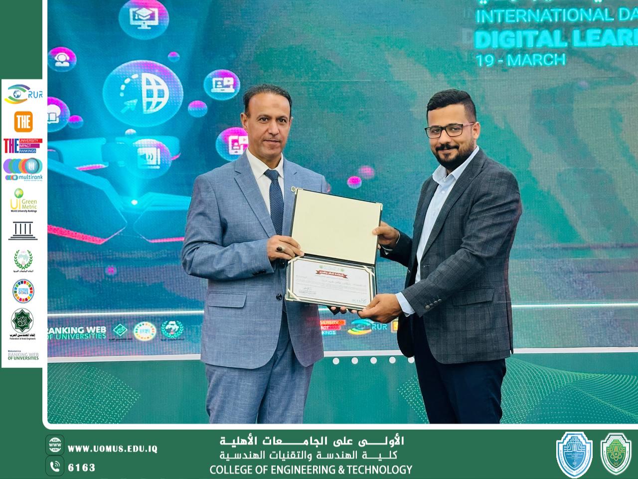 تكريم السيد عميد كلية الهندسة والتقنيات الهندسية لمشروع التخرج الفائز بالمركز الأول في مهرجان الإبداع والابتكار