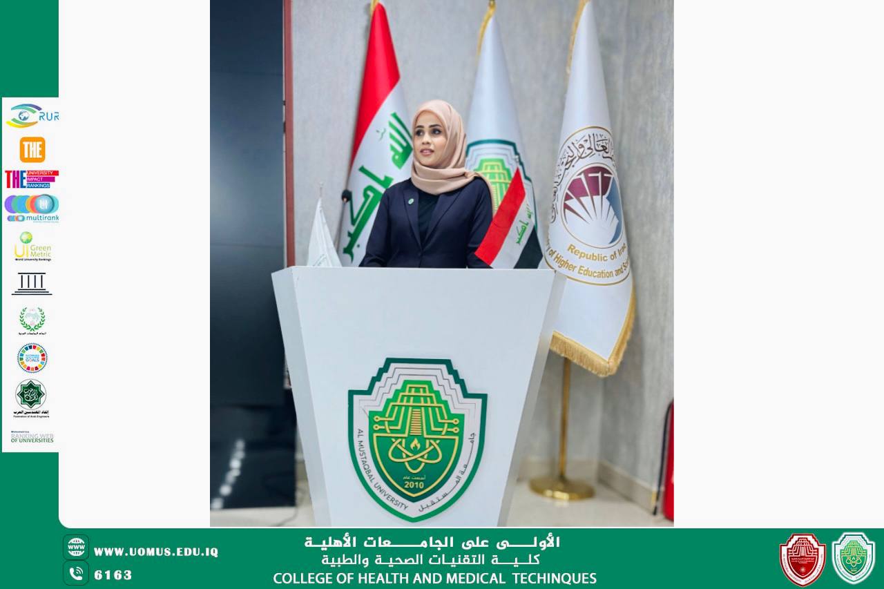 "ورشة عمل حول برنامج الطلبات الإلكترونية: تدريب وتوجيه للمخولين"