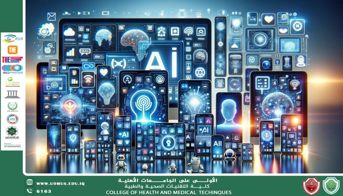 مقالة للاستاذة شمس عباس حسون بعنوان " الهجمات السيبرانية القائمة على الذكاء الاصطناعي "