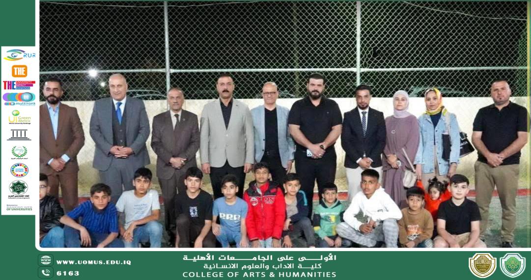 عميد الكلية والمعاون يحضران مأدبة إفطار رمضانية نظّمها قسم الآثار في دار البراعم للأيتام