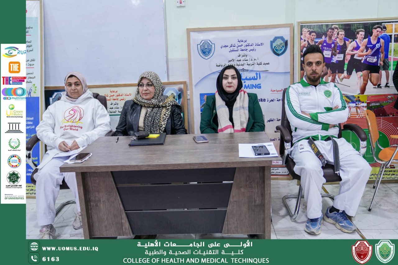 كلية التقنيات الصحية والطبية تنظم ورشة عمل حول الدفاع عن النفس ضد التحرش