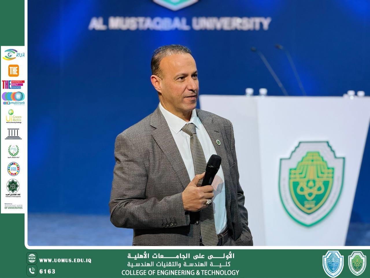 كلية الهندسة والتقنيات الهندسية بجامعة المستقبل تحصد تكريمًا من وزير التعليم العالي..