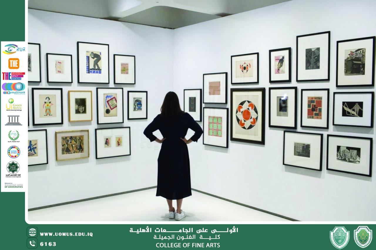 مقال بعنوان "المعارض الفنية الرقمية: الاستدامة في عرض الفن بدون تنقّل أو طباعة " لعميد كلية الفنون الجميلة الاستاذ الدكتورة هدى هاشم محمد الربيعي 