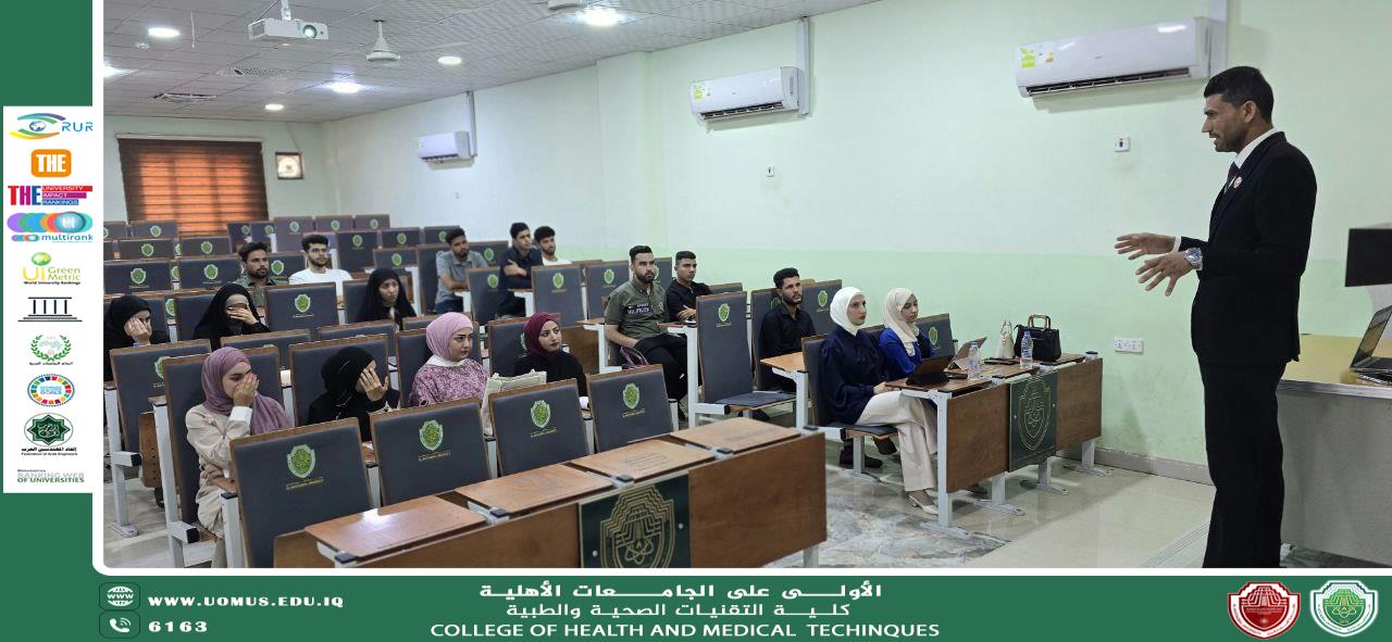 ورشة بعنوان"حرية التعبير في زمن الرقابة الرقمية"