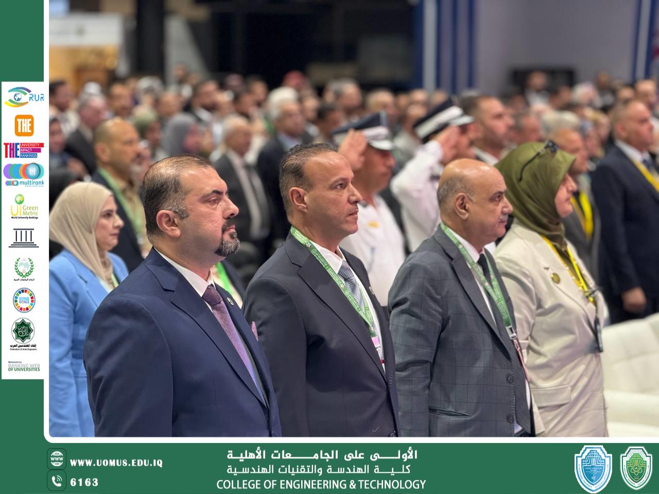 جامعة المستقبل تحتضن النسخة الثالثة من أسبوع الاستدامة بمشاركة محلية ودولية فاعلة ..