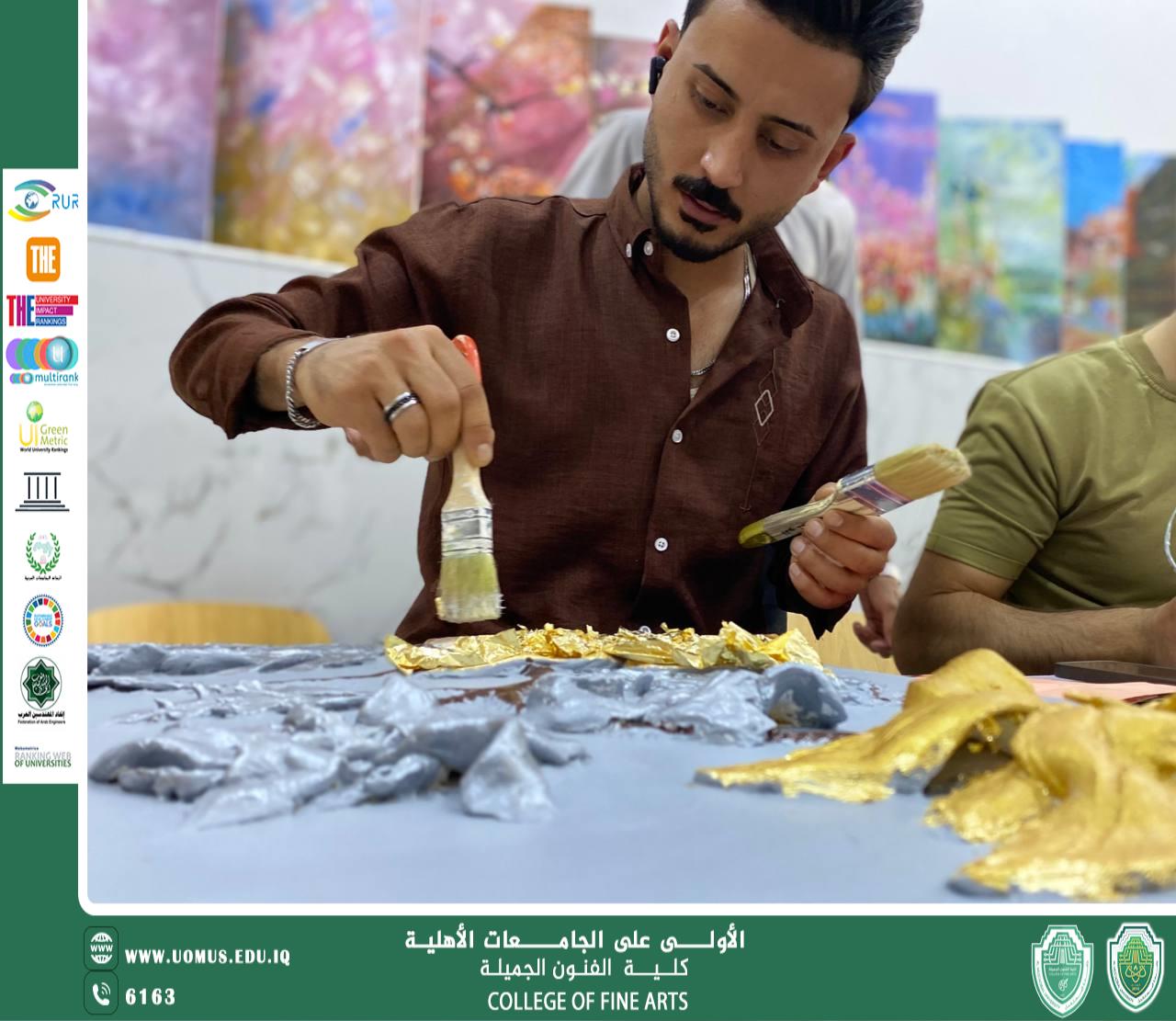 مقال بعنوان " التصميم الواعي بيئيًا: عندما تلتقي الجماليات مع المسؤولية"بقلم عميد كلية الفنون الجميلة الاستاذه الدكتوره هدى هاشم الربيعي