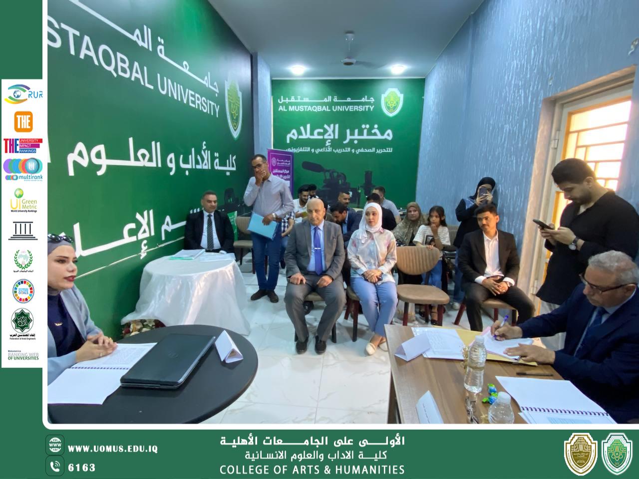 المعاون العلمي يحضر مناقشات بحوث تخرج طلبة قسم الإعلام