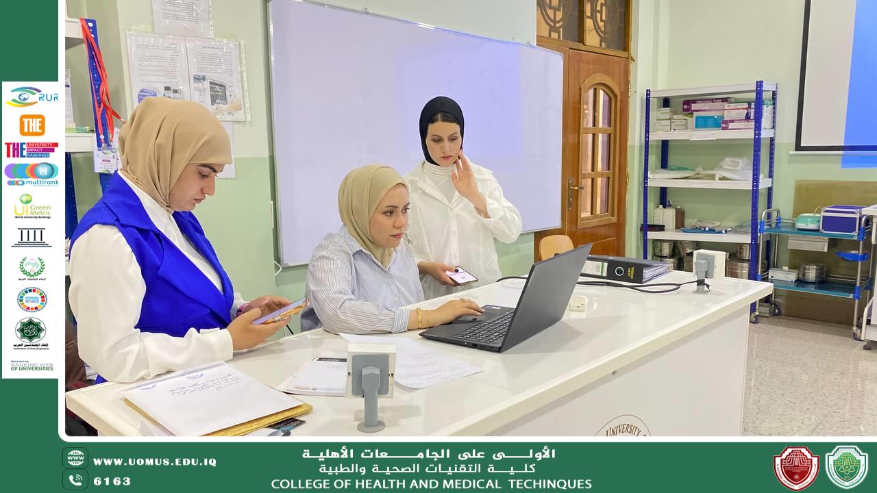 ورشة تدريبية لطلبة كلية التقنيات الصحية والطبية  حول نظام إدارة معلومات الطلبة (SIS)