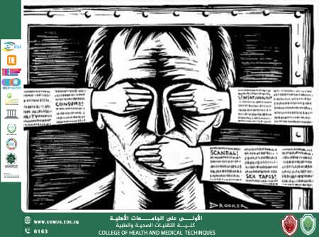 مقالة للاستاذ احمد طلال صاحب بعنوان " حقوق الإنسان في القانون الدولي "