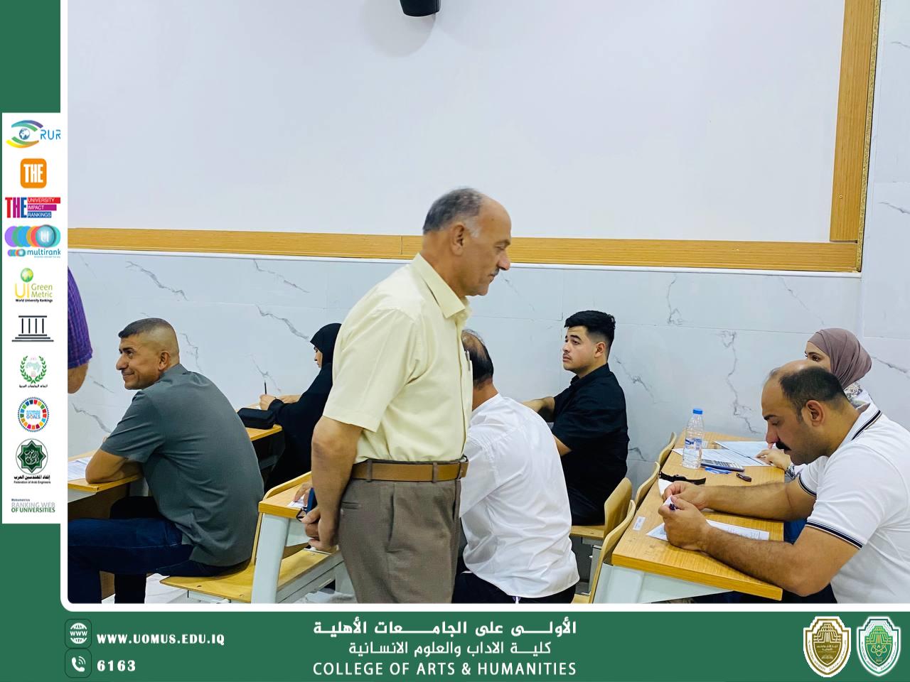 بدء امتحانات الدور الثاني في كلية الآداب والعلوم الانسانية  بمتابعة مباشرة من عميد الكلية