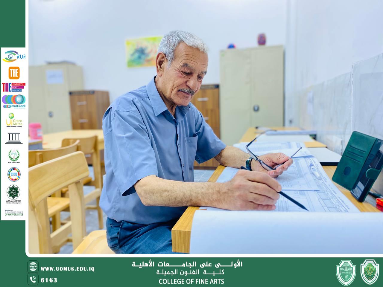 مقال بعنوان " البحث العلمي في ظلال التطور المتسارع للذكاء الاصطناعي " بقلم الاستاذ الدكتور عارف وحيد الخفاجي رئيس قسم التربية الفنية 