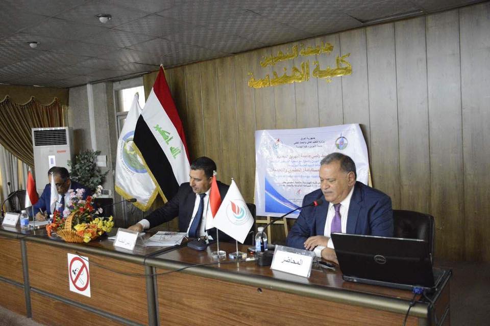 السيد عميد كلية المستقبل الجامعه .. يقدم محاضرة حول (( طاقة المستقبل )) في كلية الهندسة في جامعة النهرين .. 