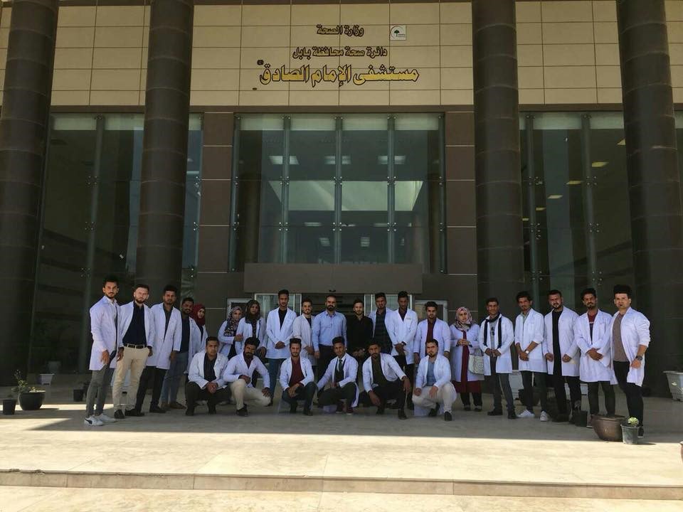 Scientific Visit to Imam Sadiq Hospital 