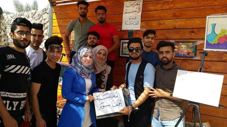 The Eighth Anniversary of The College Establishment