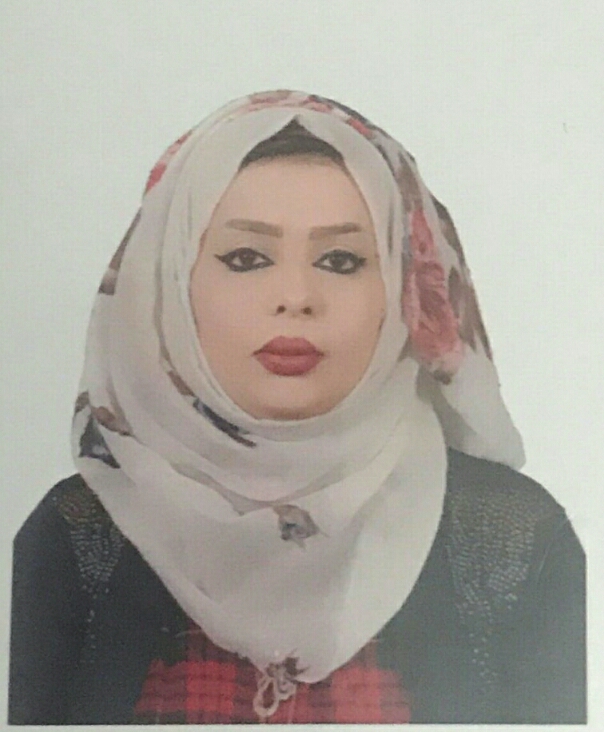 مقالة علمية للتدريسية نجمه علي شراد بعنوان:-ترهل الجلد حول العين ...الأسباب و العلاج 