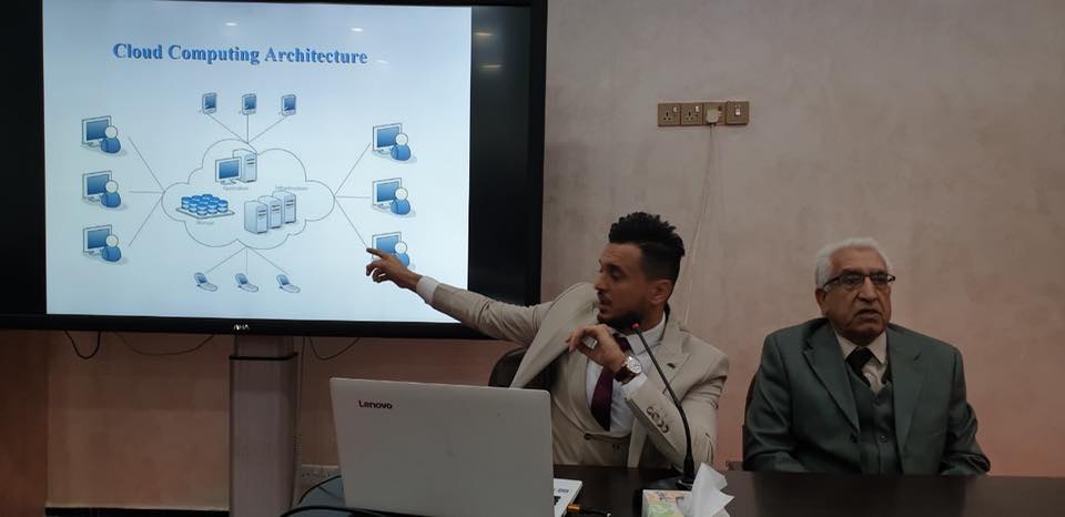 ندوة علمية بعنوان "Cloud Computing"