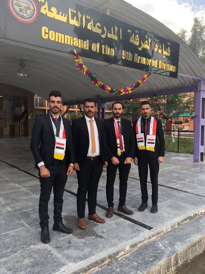 كلية المستقبل الجامعة قسم ادارة الاعمال تزور الفرقة المدرعة التاسعة وتشارك الجيش العراقي احتفالاته بعيد الجيش