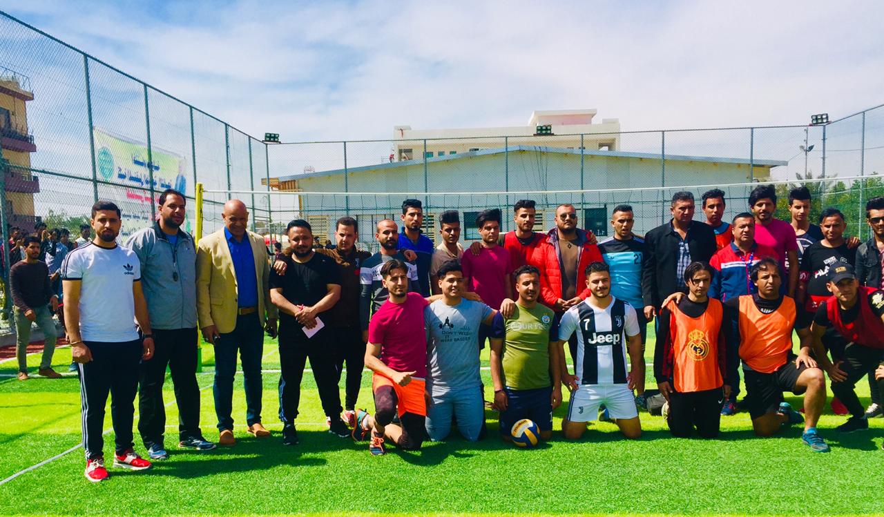 بطولة كرة الطائرة 