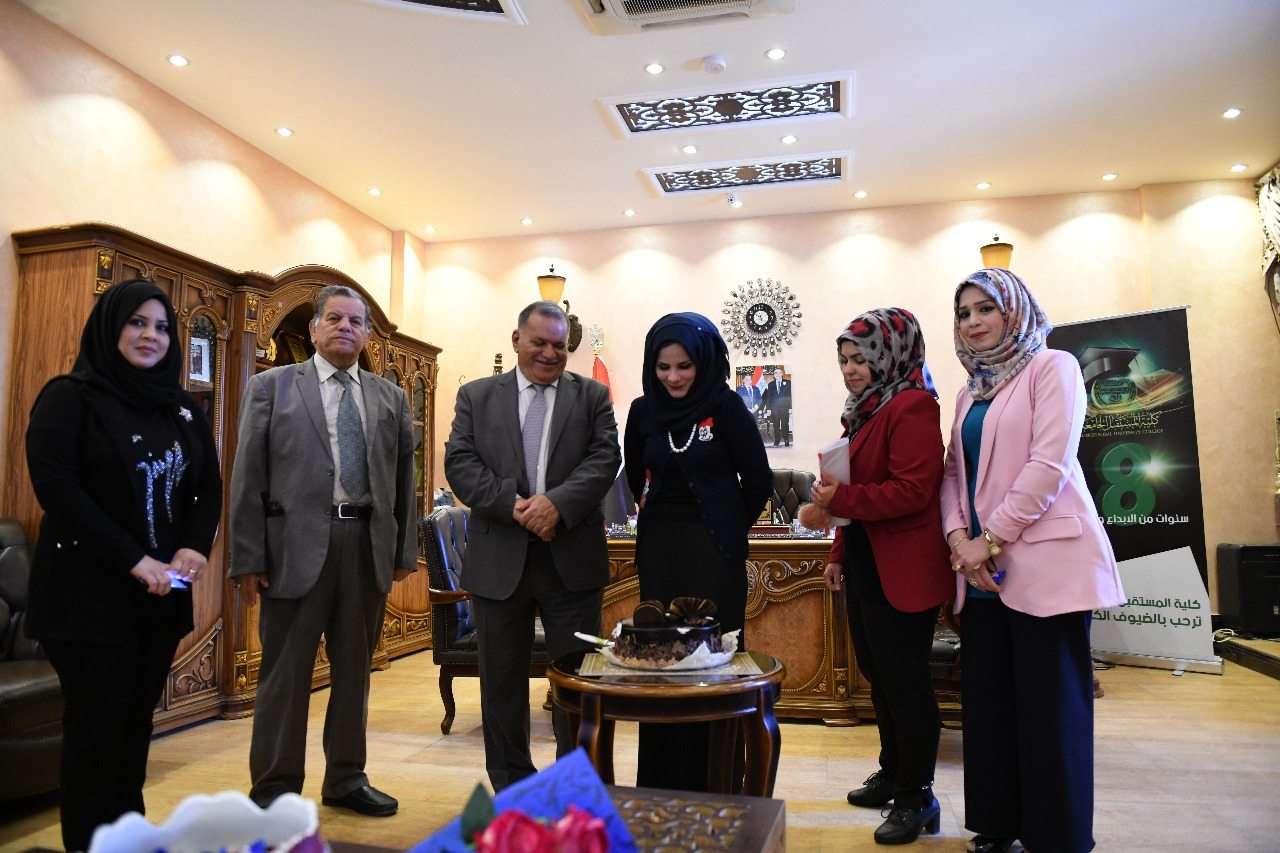 مشاركة قسم تقنيات الأشعة باحتفال عيد المعلم 