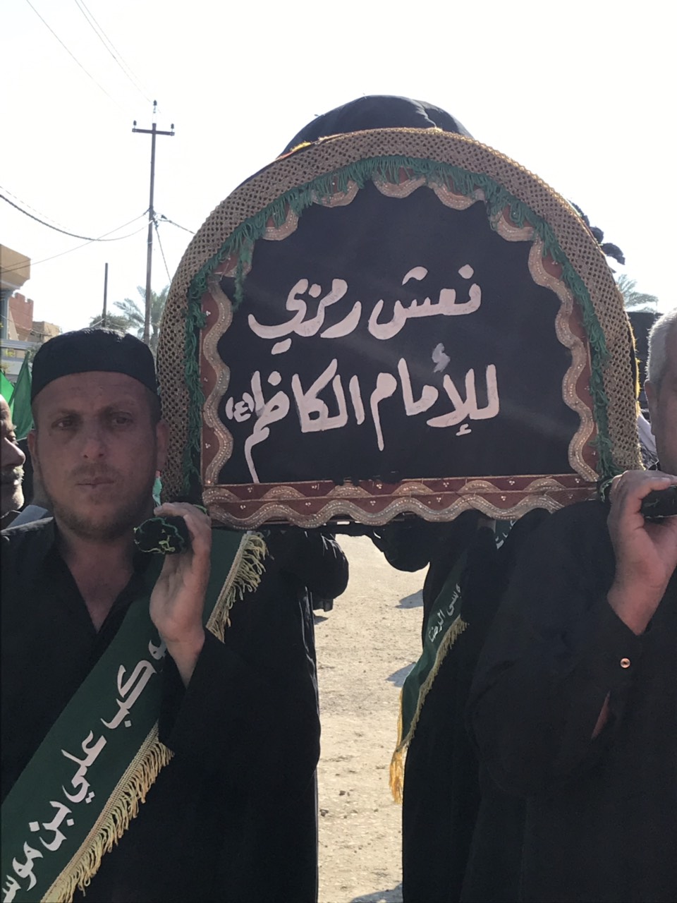 ذكرى استشهاد الإمام موسى الكاظم (عليه السلام) 