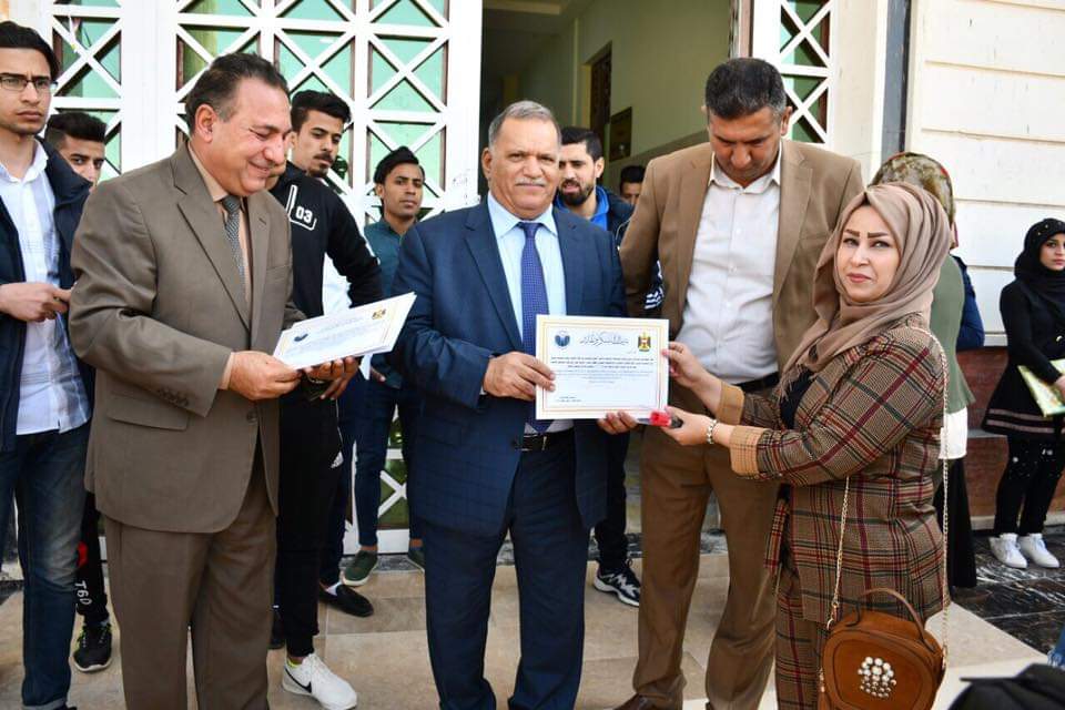 مؤسسة عشتار بابل للتنمية 