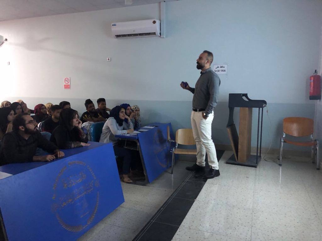 ندوة علمية القاها د علي عبدالحسين بعنوان Trigeminal neuralgia