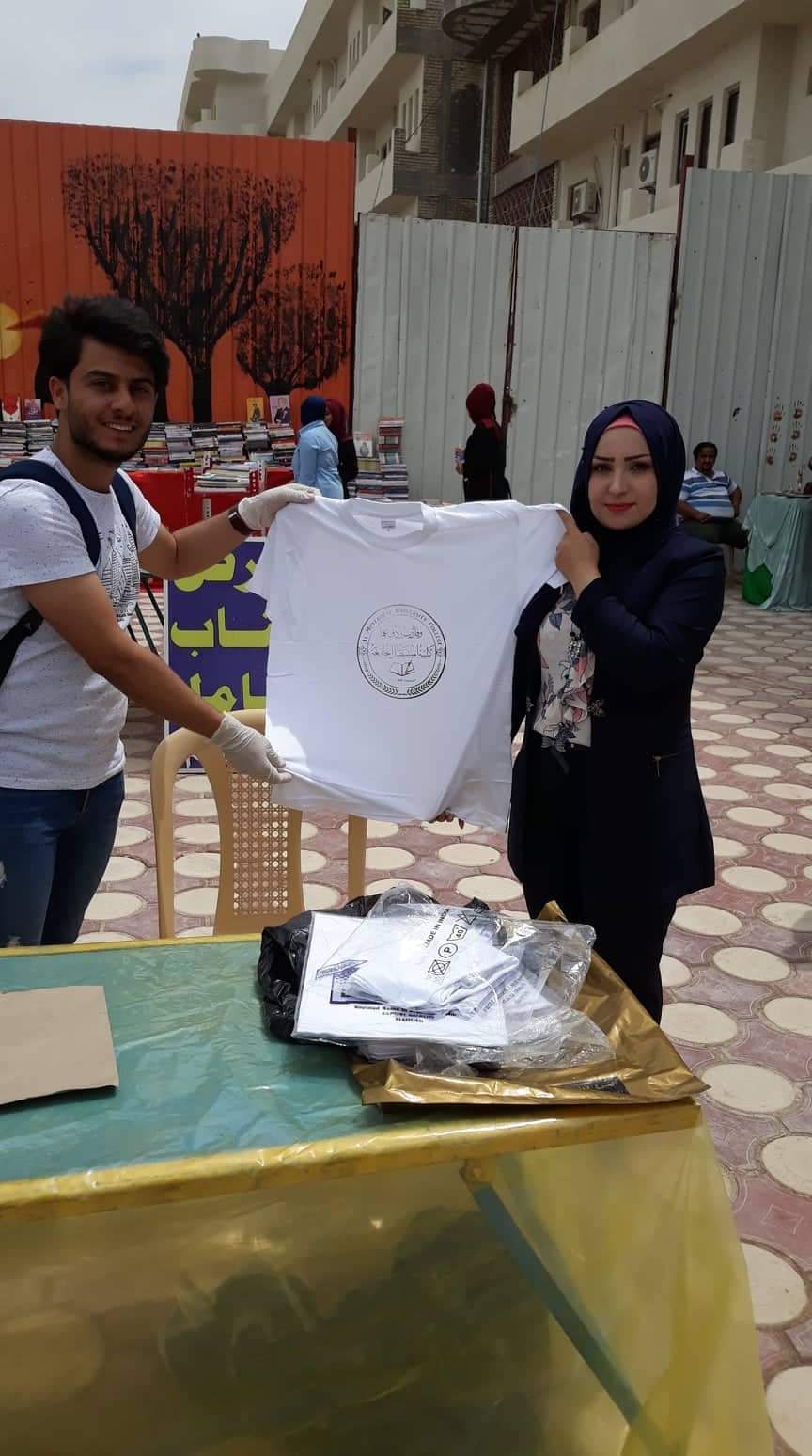 كلية المستقبل الجامعة تنظم معرضا فنيا 