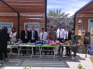 معرض مناحل العسل الى جانب معارض للزهور