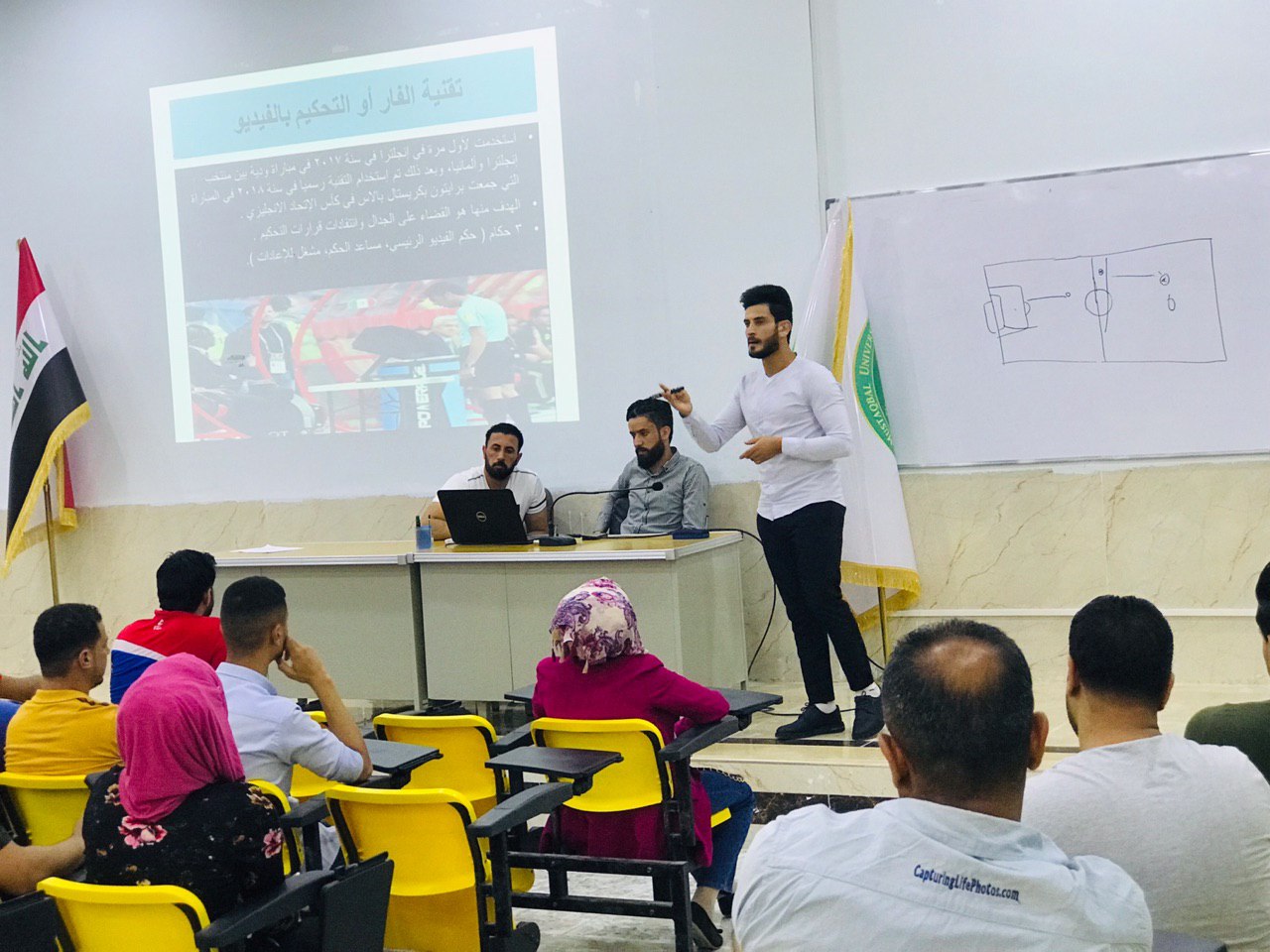 حلقة نقاشية بعنوان (قانون كرة القدم) 