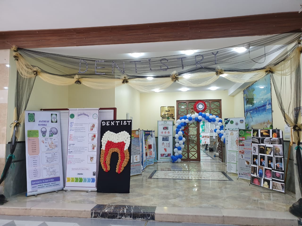 وضمن احتفالية كلية المستقبل الجامعة بعيد تاسيسها التاسع اقام قسم طب الاسنان معرضا علميا من اعداد الطلبة وباشراف اساتذة القسم