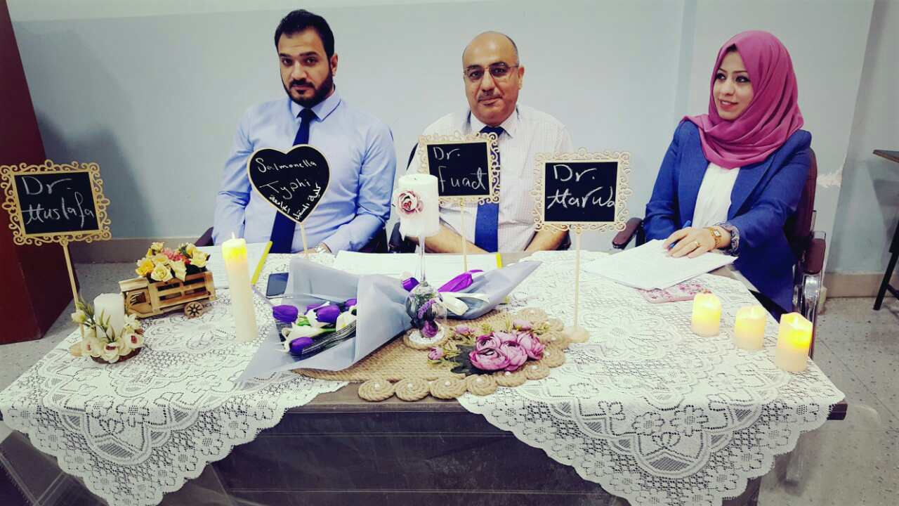 مناقشة بحث تخرج الطلبة رقم (4) ورقم (5)