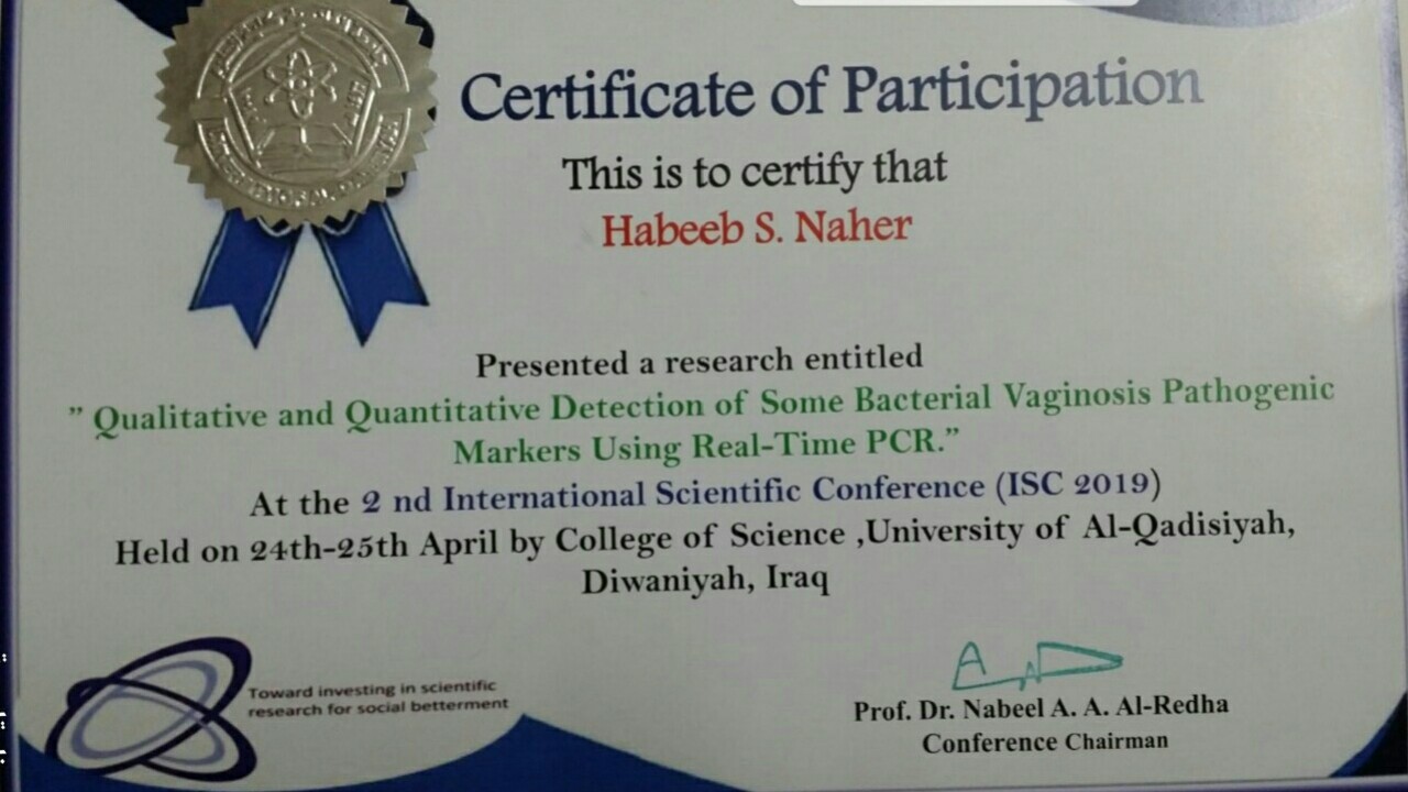 مشاركه تدريسي من كليه المستقبل الجامعة في المؤتمر العلمي الدولي الثاني الذي عقد في رحاب جامعه القادسيه 