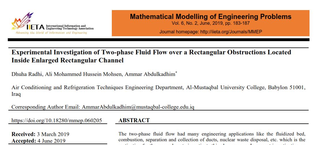 نشر بحث علمي
