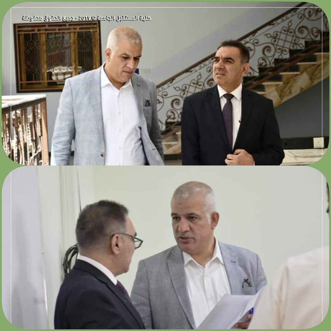 لجنـــة متابعـــة الامتحــــان التقويمـــي فــي وزارة التعليـــم العالـــي والبحـــث العلمـــي تـــزور كليــــة المستقبــــل الجامعـــــة