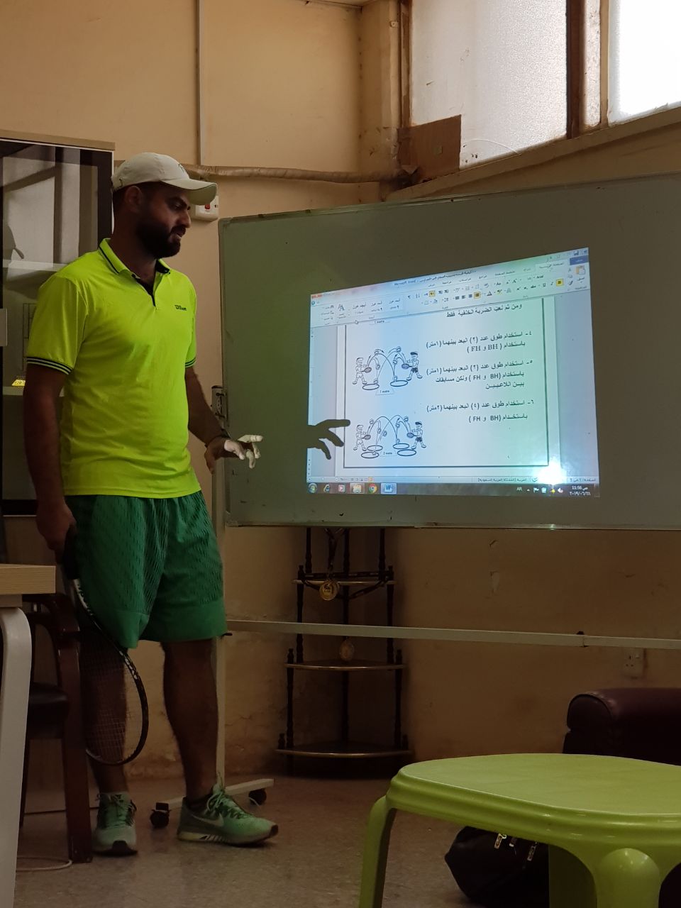 مشاركة التدريسي م. م محمد معاذ عارف في القاء محاضرات الدورة التدريبية الثانية 