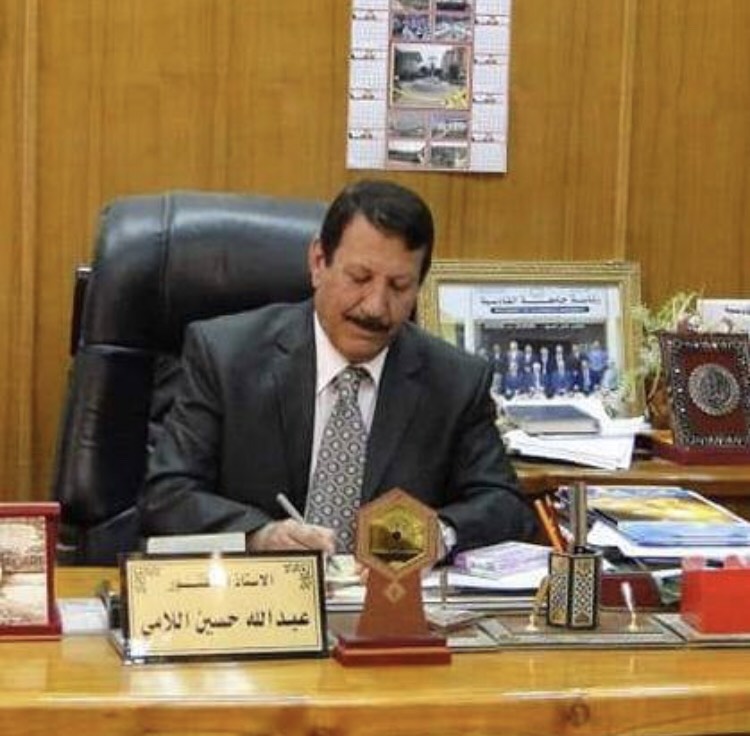 مقالة علمية للدكتور عبد الله حسين اللامي بعنوان : العلاج بممارسة رياضةالمشي