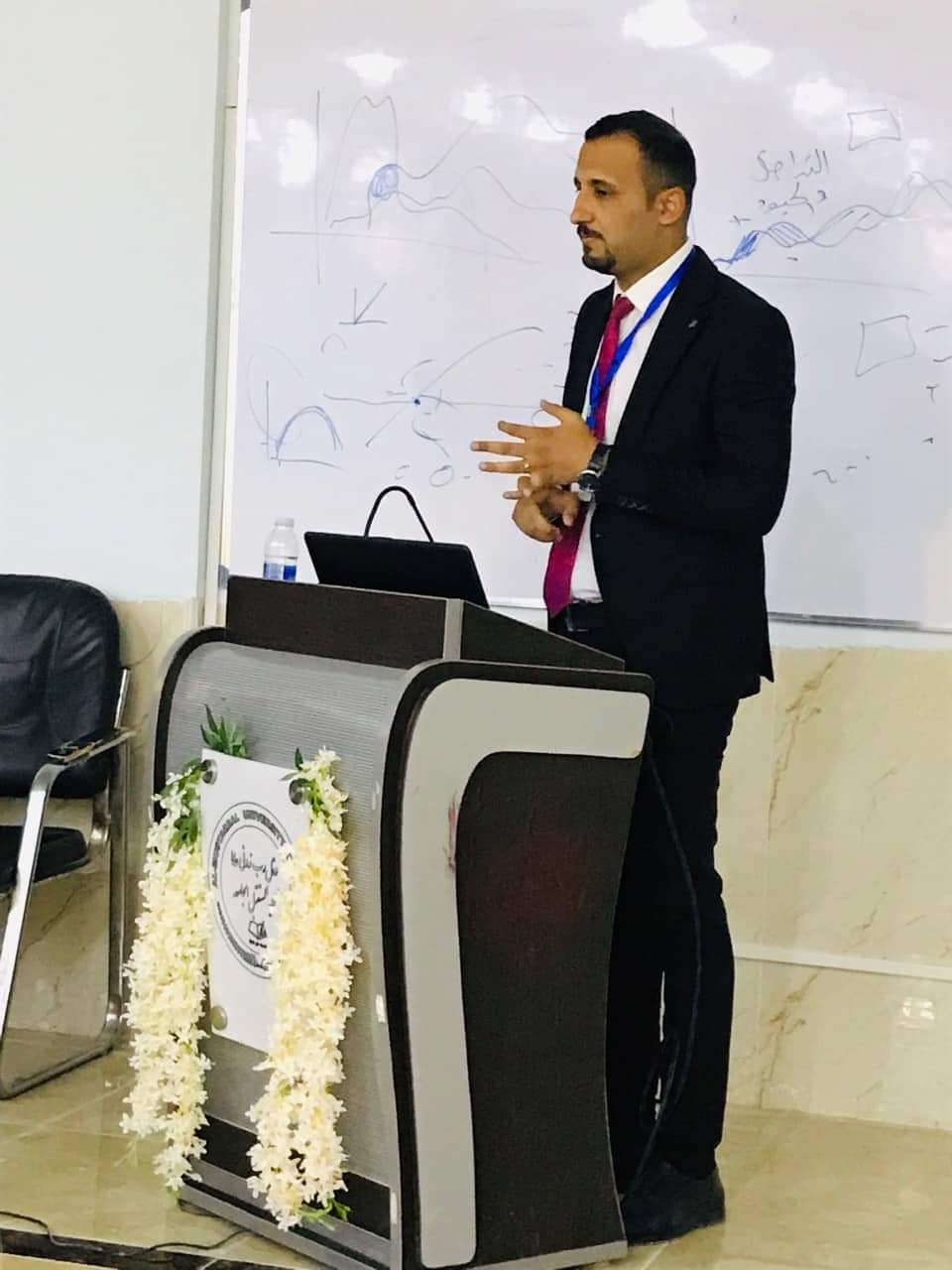 مقالة علمية للتدريسي م.م محمد حسن شعلان بعنوان :المكملات الغذائية 