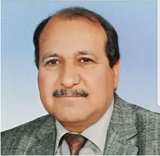 Scientific article for teaching Prof. Dr. Habeeb sahib Naher entitled: -Sickle cell disease