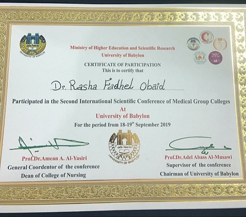 شاركت التدريسيه في قسم تقنيات التخدير المدرس الدكتوره رشا فاضل عبيد  في الموتمر العلمي الدولي الثاني لكليات المجوعة الطبيه في جامعة بابل ببحث علمي