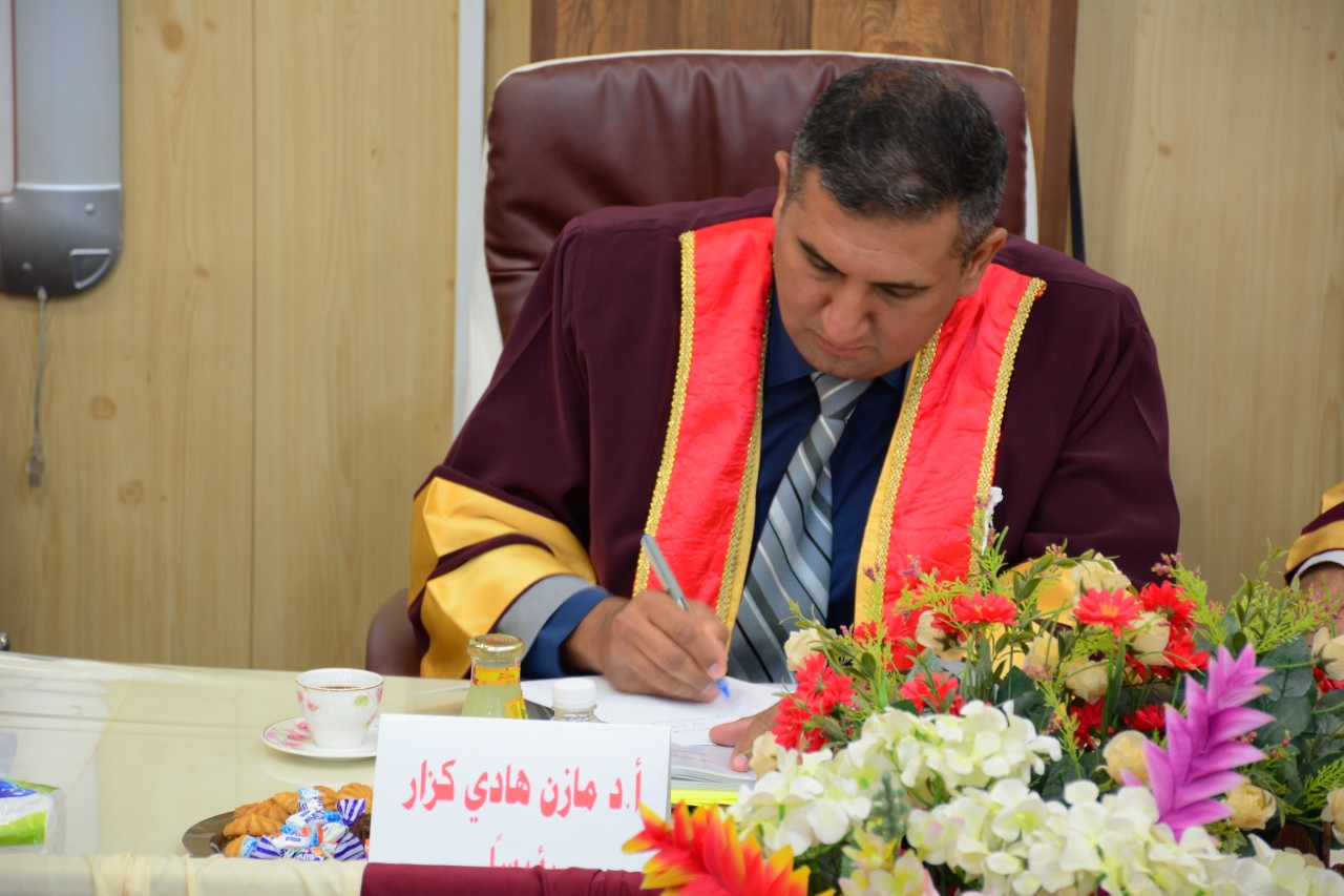 مقالة علمية للأستاذ الدكتور مازن هادي كزار بعنوان : الذكاء الاصطناعي بين الواقع والتطبيق 